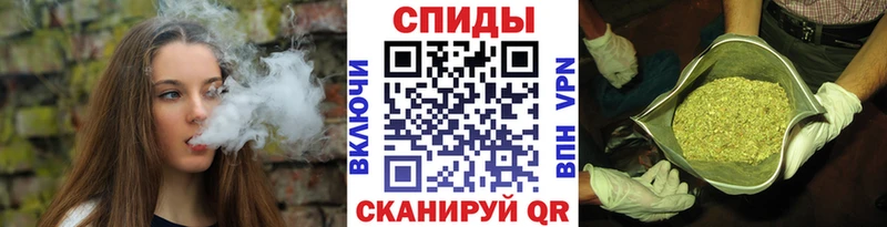 Бутират жидкий экстази Теберда