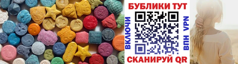Экстази бентли  блэк спрут вход  Теберда 