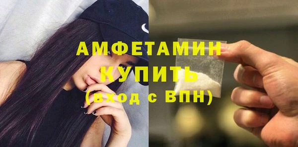 метадон Балабаново
