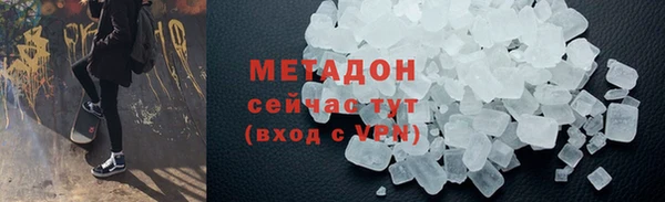 mix Балахна