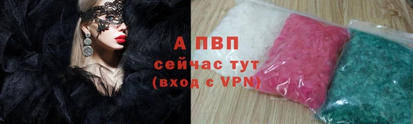героин Баксан
