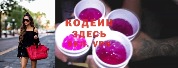 героин Баксан