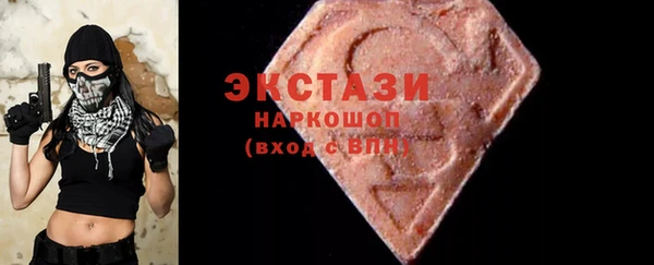 mix Балахна