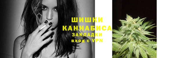 героин Баксан