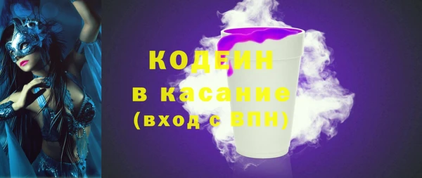 mix Балахна