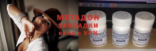 mix Балахна