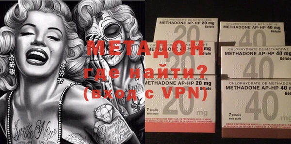 героин Баксан