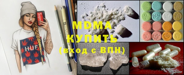героин Баксан