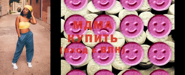 mix Балахна