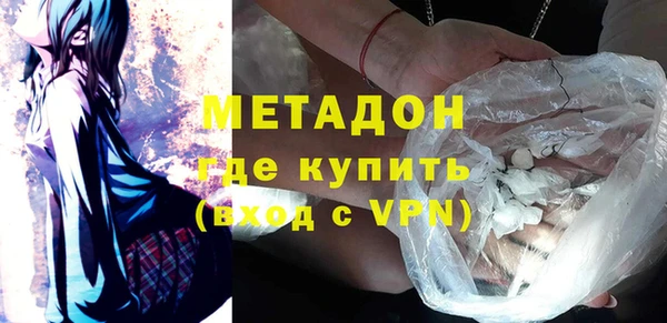 героин Баксан