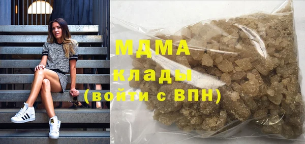 mix Балахна