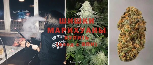 метадон Балабаново