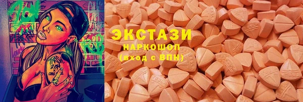 метадон Балабаново