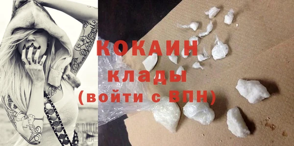 метадон Балабаново