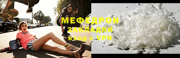 героин Баксан