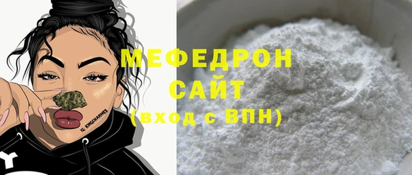 метадон Балабаново