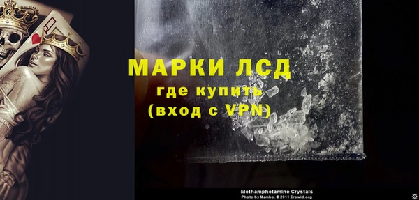 mix Балахна
