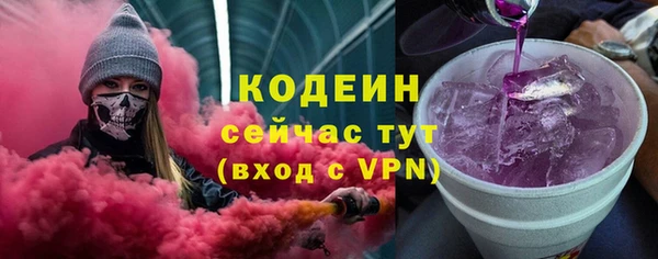 героин Баксан