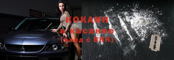 mix Балахна